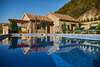 Виллы Eco Resort Cermeniza Вирпазар-0